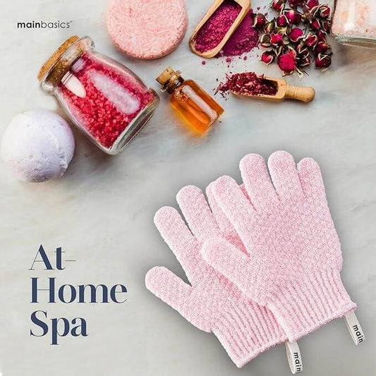 Five Figure Bath Gloves- Brand Kiosk Store