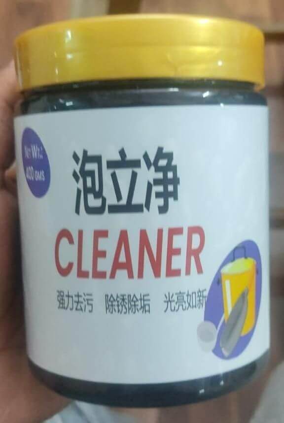 Rust Remover Kitchen- Brand Kiosk Store